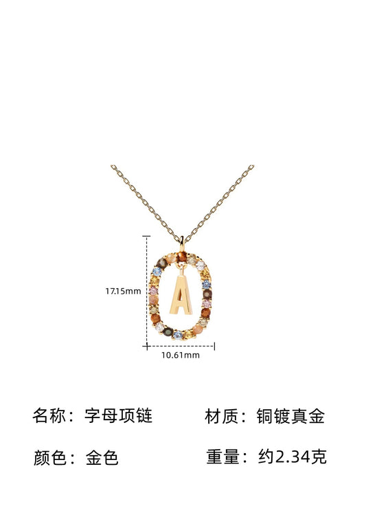 🌸Colorful zircon 26 letter necklace💫
