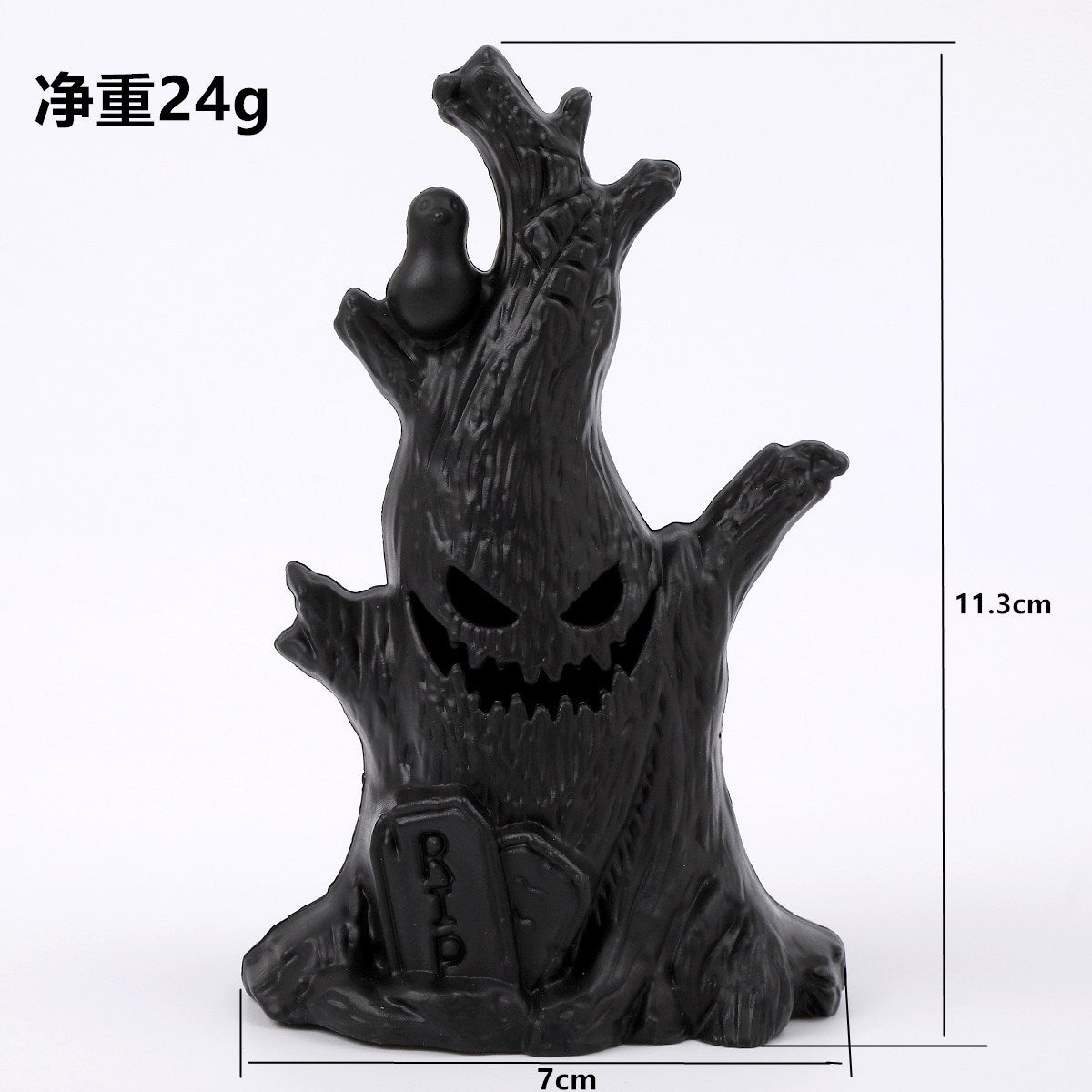 Ghost 👻Stump LED Light