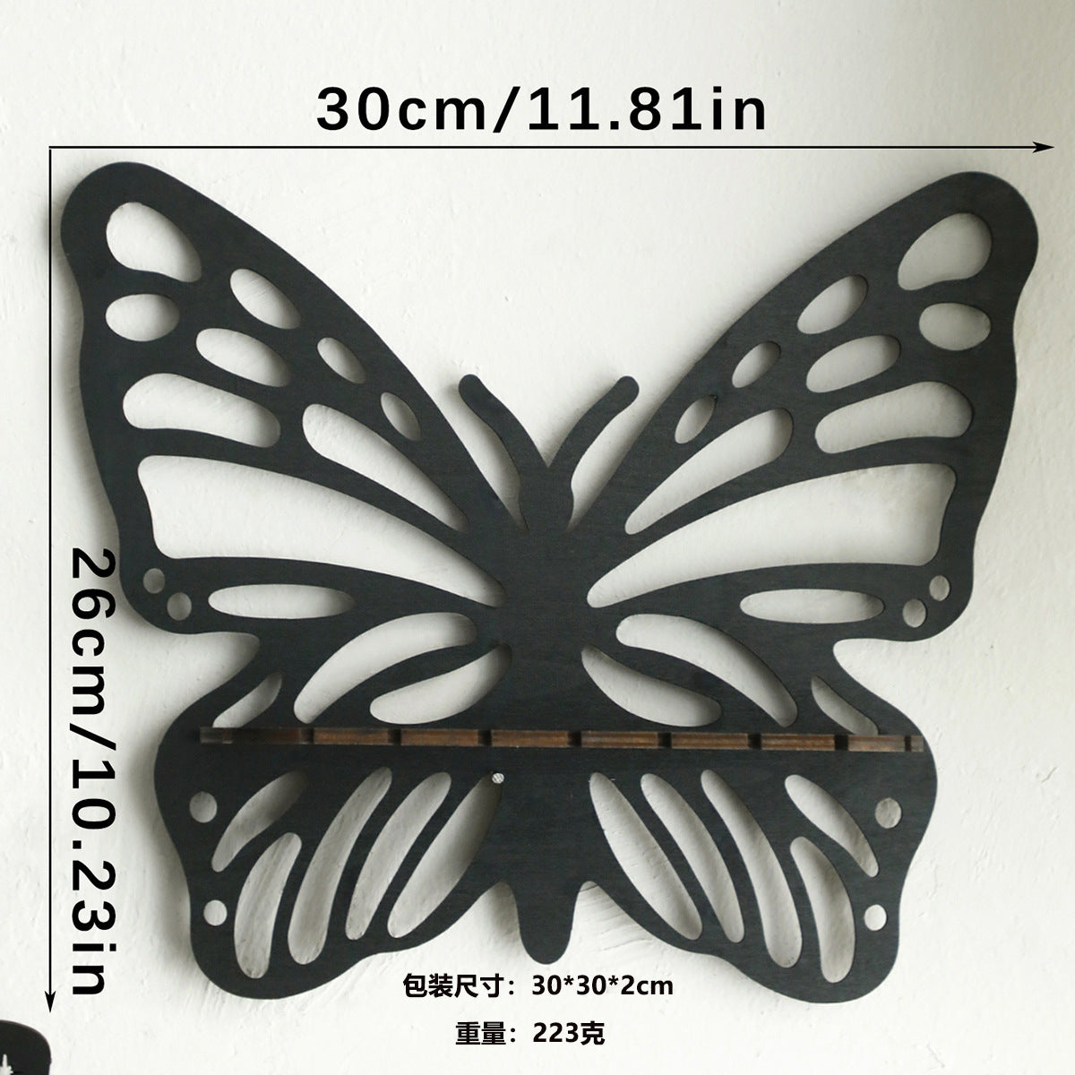 🦋Butterfly Storage Rack🌸